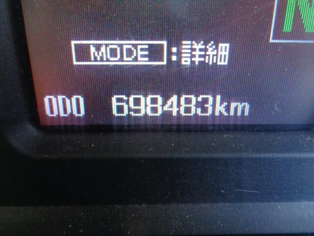 三菱ふそう スーパーグレート 大型 トラクタ LKG-FP54VDR(37169) 6枚目