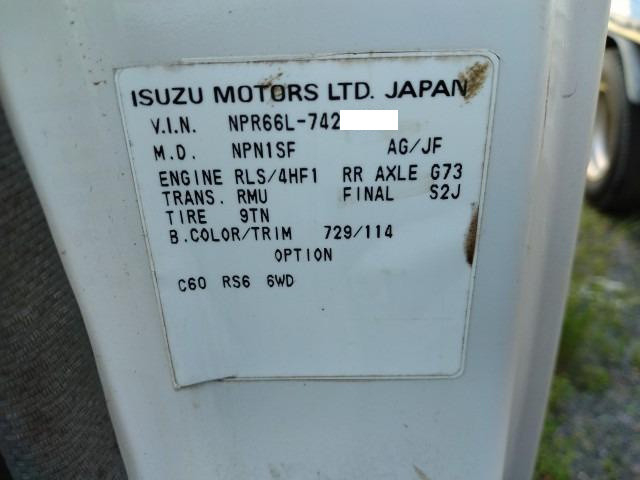 いすゞ エルフ 小型 平ボディ KC-NPR66LR(110789) 34枚目