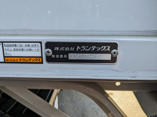 日野 デュトロ 小型 ウィング 2KG-XZU720M(102605) 47枚目