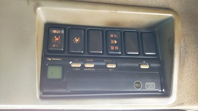 いすゞ ギガ 大型 ウィング PDG-CYJ77W8(4758) 61枚目