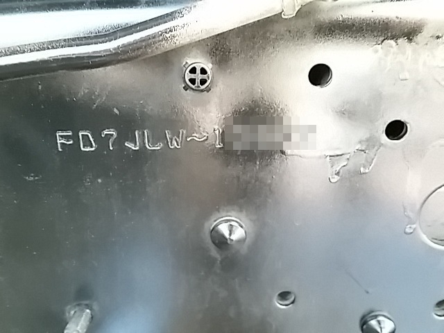 日野 レンジャー 中型 ウィング ADG-FD7JLWA(7047) 69枚目