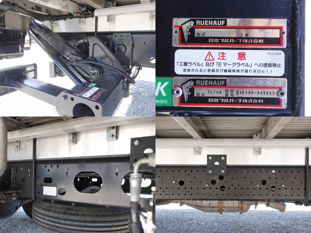 いすゞ フォワード 中型 ウィング TKG-FRR90S2(103733) 24枚目