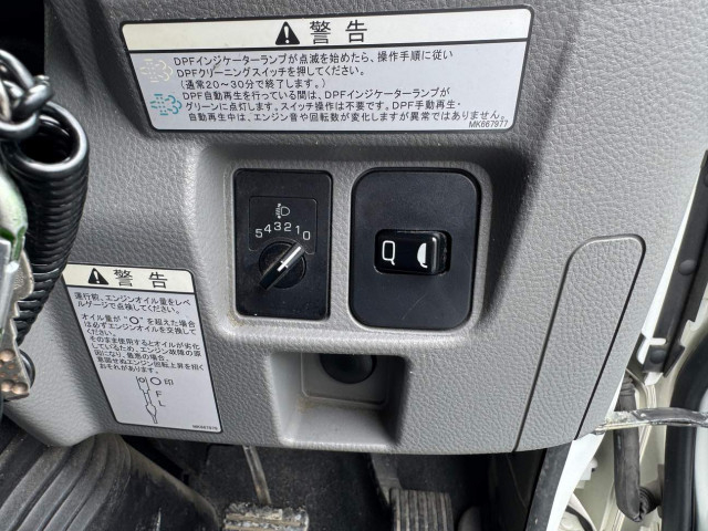 三菱ふそう キャンター 小型 冷蔵冷凍バン TPG-FBA50(113243) 35枚目