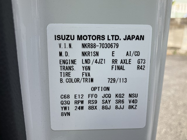 いすゞ エルフ 小型 土砂ダンプ 2RG-NKR88AT(113917) 46枚目