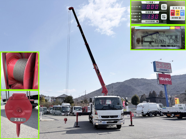 三菱ふそう ファイター 中型 平ボディ（クレーン付） 2KG-FK62F(106376) 14枚目