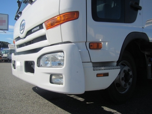 UDトラックス（日産） コンドル 中型 冷蔵冷凍バン TKG-MK38L(7337) 42枚目