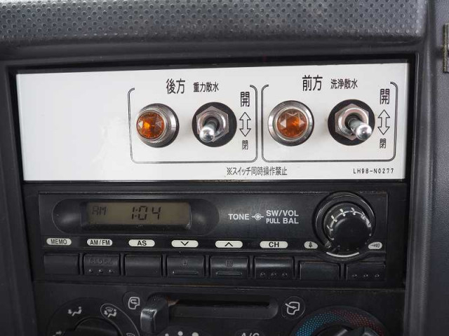 いすゞ エルフ 小型 高圧洗浄車 SKG-NPR85YN(110621) 36枚目