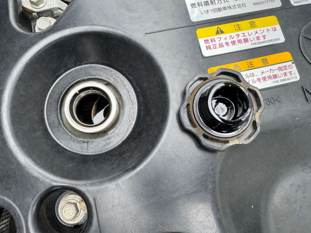 いすゞ エルフ 小型 土砂ダンプ TPG-NJR85AN(112355) 46枚目