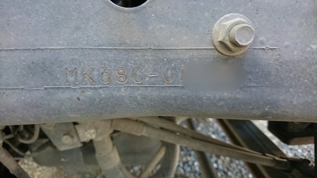 UDトラックス（日産） コンドル 中型 冷蔵冷凍バン SKG-MK38(1936) 43枚目
