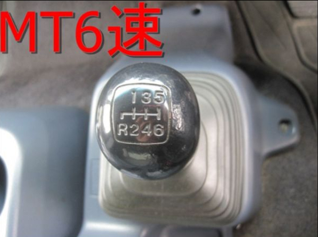 日野 レンジャー 中型 ウィング BDG-FD8JPWG(9121) 34枚目