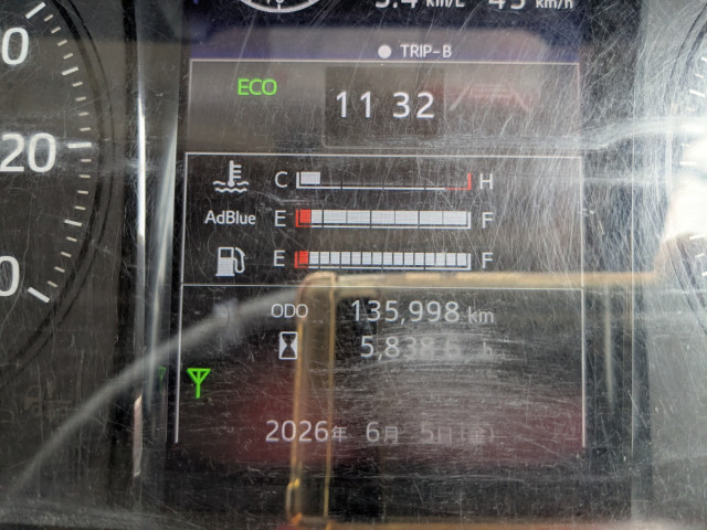 日野 レンジャー 中型 ウィング 2KG-FD2ABG(107654) 45枚目