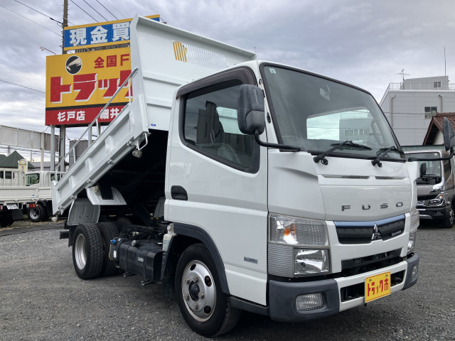 三菱ふそう キャンター 小型 土砂ダンプ TPG-FBA30(113592) 10枚目