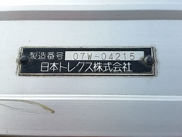 いすゞ ギガ 大型 ウィング PJ-CYJ77W6(12295) 76枚目