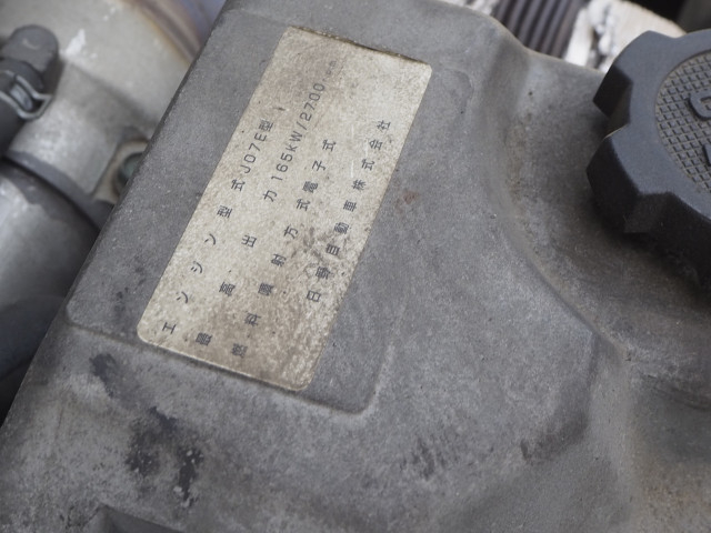 日野 レンジャー 中型 平ボディ（クレーン付） BDG-FD7JLWG(110565) 35枚目