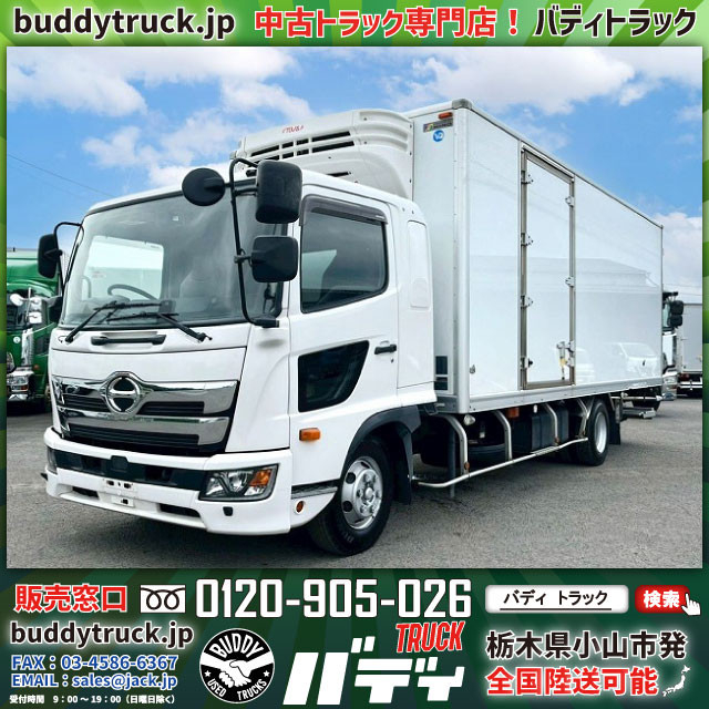 日野 レンジャー 中型 冷蔵冷凍バン 2KG-FD2ABG(109393) 1枚目