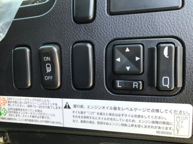 三菱ふそう ファイター 中型 平ボディ 2KG-FK65F(108561) 13枚目