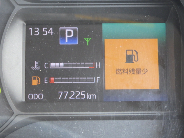 日野 デュトロ 小型 平ボディ 2RG-XZC605M(111054) 22枚目