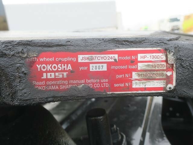 三菱ふそう スーパーグレート 大型 トレーラ（その他） BDG-FP50JDR(35673) 15枚目