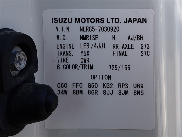 いすゞ エルフ 小型 バン TRG-NLR85AN(105082) 26枚目