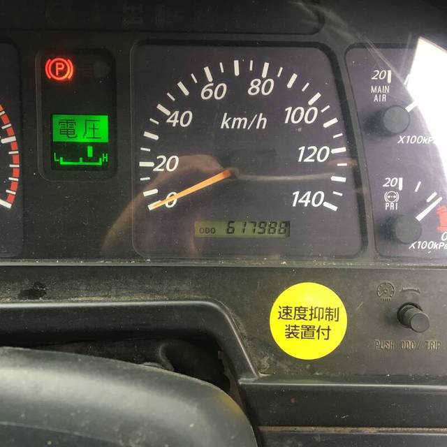いすゞ ギガ 大型 土砂ダンプ PDG-CXZ77K8(2483) 40枚目