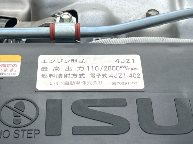 いすゞ エルフ 小型 土砂ダンプ 2PG-NKS88AD(108248) 35枚目