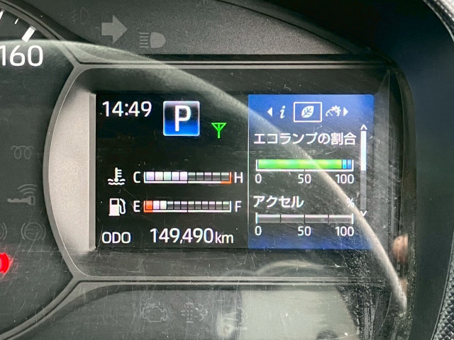 日野 デュトロ 小型 平ボディ 2RG-XZU655M(105329) 32枚目