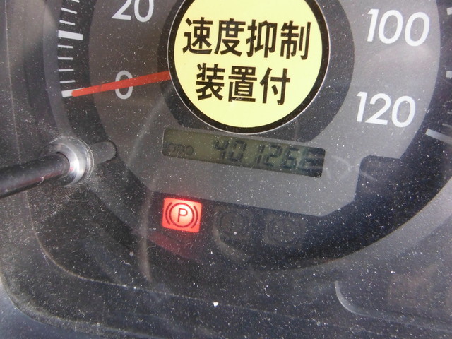 日野 プロフィア 大型 土砂ダンプ ADG-FR1EPYA(1238) 33枚目