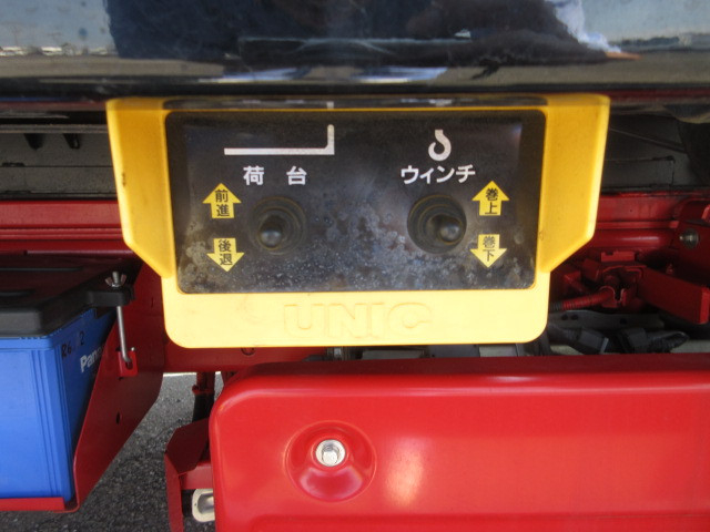 いすゞ フォワード 小型 キャリアカー 2RG-FSR90S2(113827) 44枚目