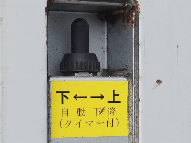 UDトラックス（日産） クオン 大型 ウィング QKG-CG5ZA(110337) 25枚目