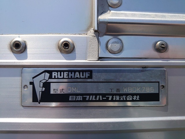 いすゞ ギガ 大型 ウィング PKG-CYJ77W8(9654) 55枚目
