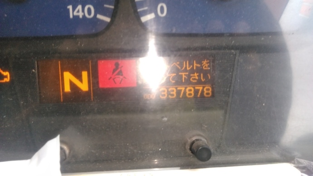 UDトラックス（日産） クオン 大型 トラクタ ADG-GW4XLG(3404) 14枚目