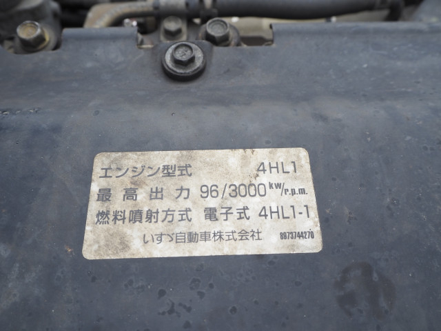 いすゞ エルフ 小型 高所作業車 PB-NKR81AN(111613) 31枚目