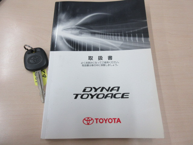 トヨタ トヨエース 小型 平ボディ QDF-KDY231(109219) 6枚目