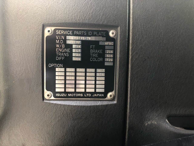 いすゞ ギガ 大型 特装車・その他 PJ-CYM51V6(3680) 25枚目