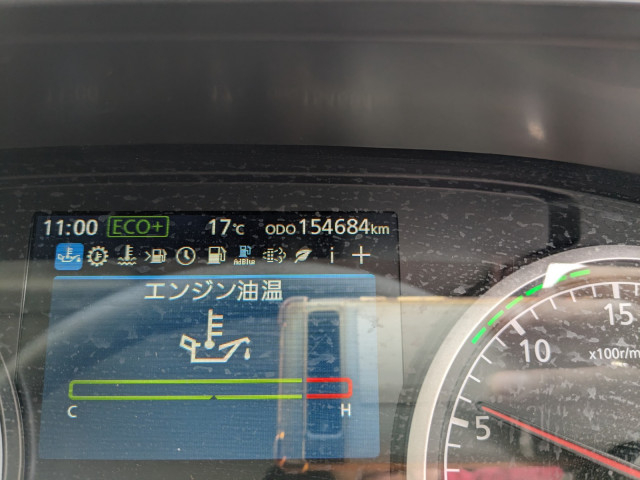 UDトラックス（日産） クオン 大型 平ボディ 2RG-CW5FL(105301) 34枚目