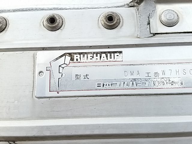 UDトラックス（日産） ビッグサム 大型 ウィング KL-CG48L(8801) 40枚目