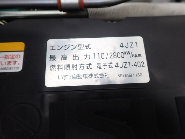 いすゞ エルフ 小型 土砂ダンプ 2RG-NKR88AT(112502) 28枚目