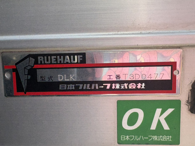 日野 デュトロ 小型 バン 2RG-XZU655M(113516) 15枚目