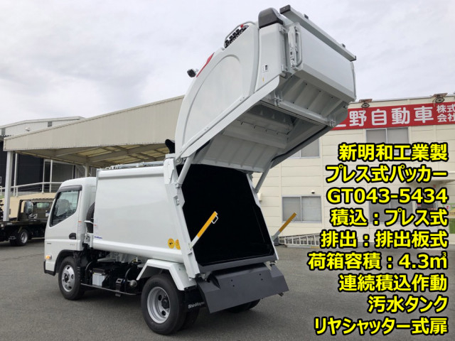 三菱ふそう キャンター 小型 塵芥車（プレス式） 2RG-FEAV0(105989) 6枚目