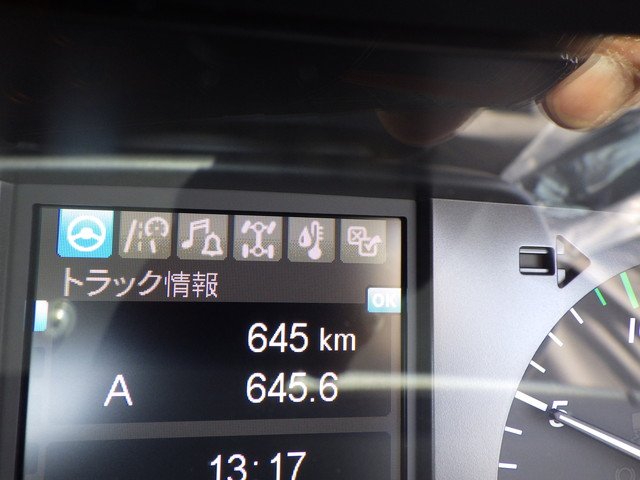 Mitsubishi Fuso - Large Tractor 2RG-FP84VER(108371) 17枚目