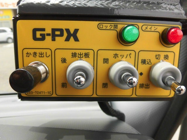 いすゞ エルフ 小型 塵芥車（プレス式） 2PG-NPR88YN(7839) 32枚目