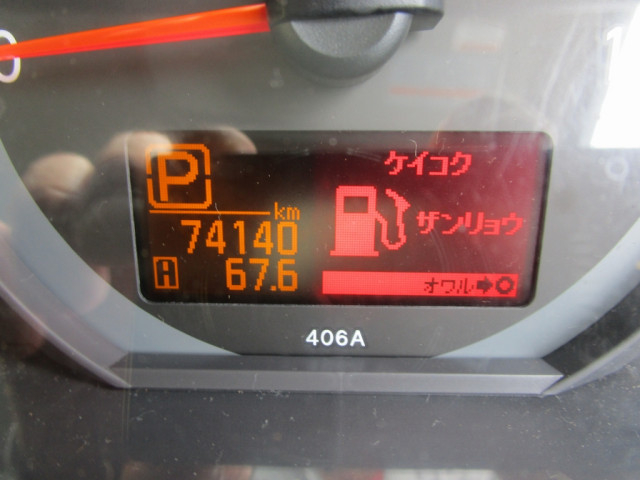 日産自動車 アトラス 小型 バン CBF-SQ2F24(109814) 37枚目