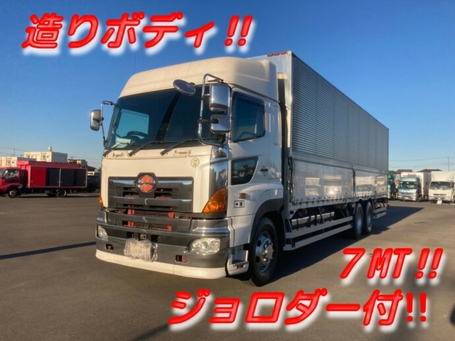 日野 プロフィア 大型 ウィング KS-FR1EZWG(8438) 1枚目
