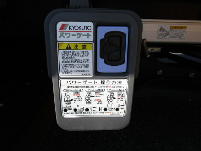 日野 レンジャー 中型 ウィング TKG-FD7JLAG(9515) 45枚目