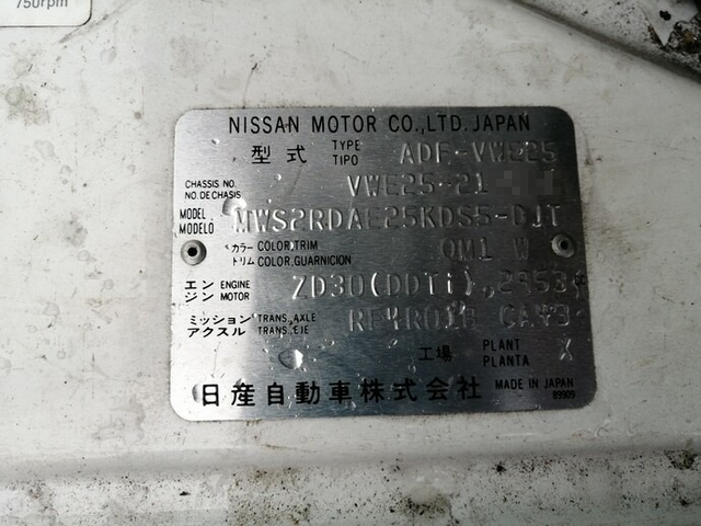 日産自動車 キャラバン その他 Translation missing: ja.item.body_keijou_enum.body_keijou_one_box ADF-VWE25(5640) 38枚目