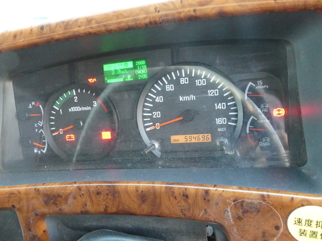 いすゞ ギガ 大型 コンテナ専用車 QDG-FVZ34U2(51871) 8枚目