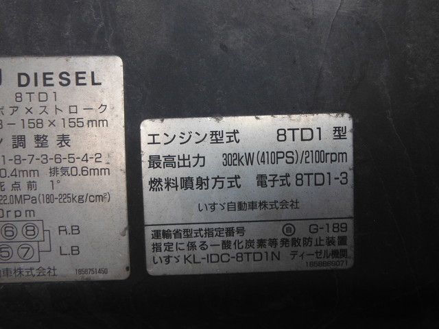 いすゞ ギガ 大型 トラクタ KL-EXR74G3(1508) 20枚目
