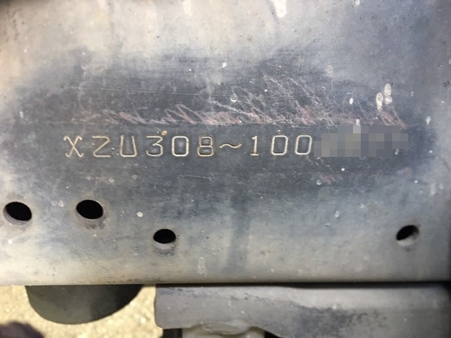 日野 デュトロ 小型 冷蔵冷凍バン BDG-XZU308M(2457) 18枚目