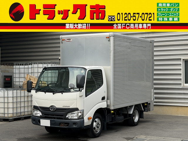 トヨタ ダイナ 小型 バン TPG-XZU605(109199) 1枚目