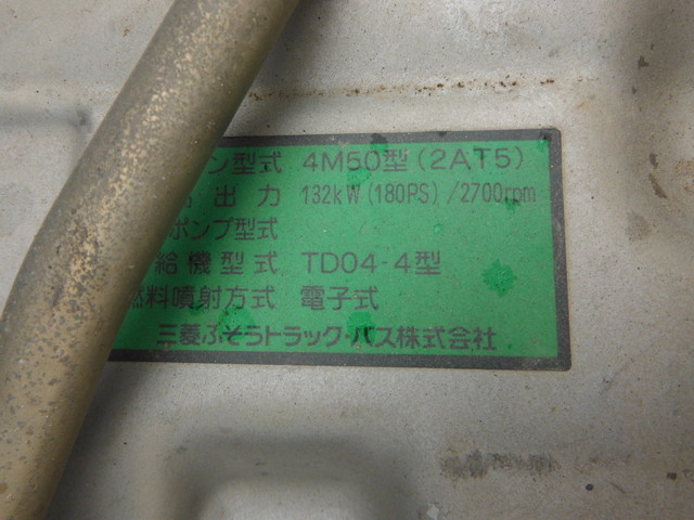 三菱ふそう ファイター 中型 土砂ダンプ PA-FK71D(1809) 15枚目